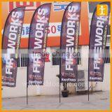 flex banner printing machine,star flex banner,wind flag banner