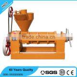 Advanced Technology Oil Press Mill for Sale thumbnail-1