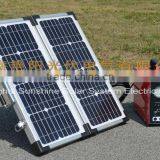 50w Folding Solar Kit/portable Solar Panel