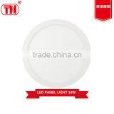 New Type High Quailty 24W Round Panel Led Light thumbnail-6