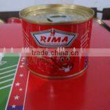 GINNY Quality Tomato Paste, Tinned Tomato Paste 28/30 thumbnail-5