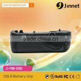 New Battery Grip Pack Holder for Nikon D750 EN-EL15 & AA Rechargeable Battery