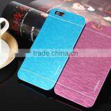 Beautiful Metal Motomo Case For Iphone 6 Plus,Mobile Phone Back Case Cover