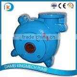 Excellence Abrasive CV Diven Type Horizontal Centrifugal Slurry Pump