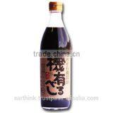 Made in Japan Famous Daitoku Soy Co's Organic Dark Soy Sauce "Toki Arubeshi" 500ml thumbnail-4