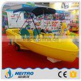 Water Play Equipment Lake Leisure Water Boat For Kids thumbnail-2