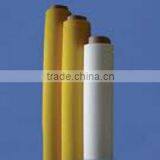Monofilament Polyester Screen Fabric(factory)