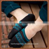 Popular national design non slip thin bamboo fiber socks invisible men socks