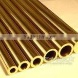 aircraft component of Nickel Beryllium Copper round pipes