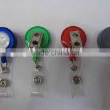 Alligator Clip Badge Pull Reel