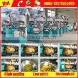 Vegetable Oil Extraction Machine Price for Rapeseed Peanut Sesame Soybean Tea Seed Flax Seed Cotton Seed thumbnail-1