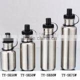 Stainless Steel Water Bottle thumbnail-1