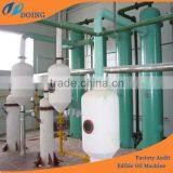 New Technology Soybean Oil Manufacturing Machine thumbnail-2