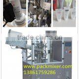 PFS-60 plastic tube filling and sealing machine for cosmetic