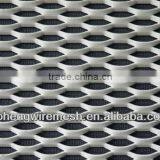 Expanded Metal PVC Covered(FACTORY)