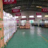 Foshan Shunde Hantai Electrical Co., Ltd. company overview - view 2 thumbnail