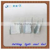 Flexible Metal Galvalume Steel Track by Ou-cheng thumbnail-2