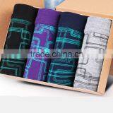 2016 Boxer Merino Easy Import Underwear thumbnail-6