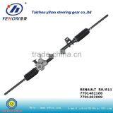 Rack and Pinion Steering Gear for RENAULT R9/R11 thumbnail-2