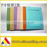 Fanny Paper Photo Frame With no Printing