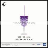 China Suppliers Plastic Travel Coffee Cup Frosty Plastic Mug Cup Plastic Drinking Mug With Straw thumbnail-1