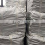 Semi Graphite Pet Coke for Rising Carbon Content, S0.2, 1-5mm thumbnail-4