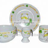 4pcs Children Dinner Set for Breakfast