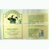 Adhesive Sticker thumbnail-1