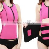 Men's Underwear Neoprene Slimming Body Shaper Waist Trainer Cincher Shapewear thumbnail-3