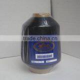 mh Type Black Metallic Yarn thumbnail-1