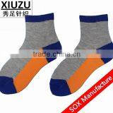 Flesh Colored Socks Children Socks thumbnail-1