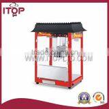 for Sale Industrial Popcorn Popper thumbnail-1