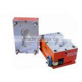 Motor Injection Mould thumbnail-1