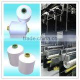 Quick Dry Yarn, Moisture Transfer Yarn, Moisture Wicking Yarn thumbnail-1