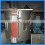 Hot Sale Metal Smelting Furnace thumbnail-1