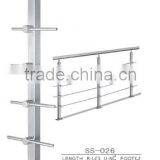 Glass Fitttings High Quality Stainless Steel Handrail