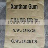Top Grade Industrial Emulsifier xc Polymer Xanthan Gum For Drilling Mud thumbnail-6