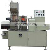 Multi Straws Packing Machine thumbnail-2