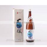 ISO Japanese Sake 1L With Certificates thumbnail-3