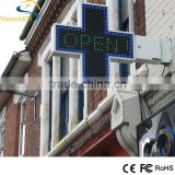 40*40mm Outdoor Waterproof Mini LED Pharmacy Cross Sign With ip65 report
