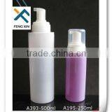 Pet Plastic Cosmetic Lotion Bottle/plastic Foam Bottle