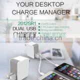 2016 New 2.4A 2ports Smart Fast Wall Charger With EU Plug thumbnail-6