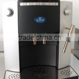 GMG FULLY AUTO COFFEE MACHINE