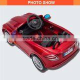 2016 Hot Sell Electric Ride on Children Car With License thumbnail-2