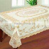 PVC TABLECLOTH-ZT-6011A 140X200CM