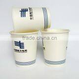 Double-head Hot Drink Cup Machine