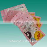 Laminated Material Cosmetic Packaging Plastic Bag for Cosmetic thumbnail-4
