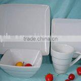 High White Enamel Dinnerware Sets thumbnail-1