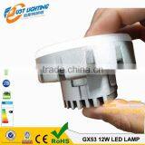 High Quality Led Gx53 Lamp 7w 600lm Glass 2 Years Warranty 80Ra Gx53 Socket Under Cabinet Lights thumbnail-4