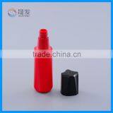 20ML Mini Bottle for Cosmetic Packaging thumbnail-2